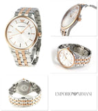 Emporio Armani Lambda Analog Silver Dial Two Tone Steel Strap Watch For Men - AR11044
