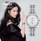 Tissot Carson Premium Automatic Lady Diamonds Silver Dial Silver Steel Strap Watch for Women - T122.207.11.036.00