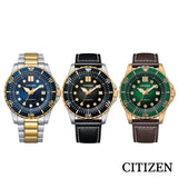 Citizen Mechanical Automatic Green Dial Brown Leather Strap Watch for Men - NJ0173-18X